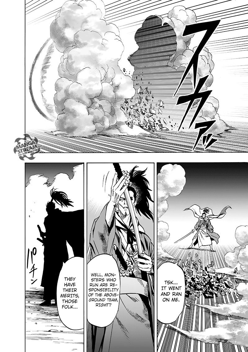 One-Punch Man, Chapter 110 image 20